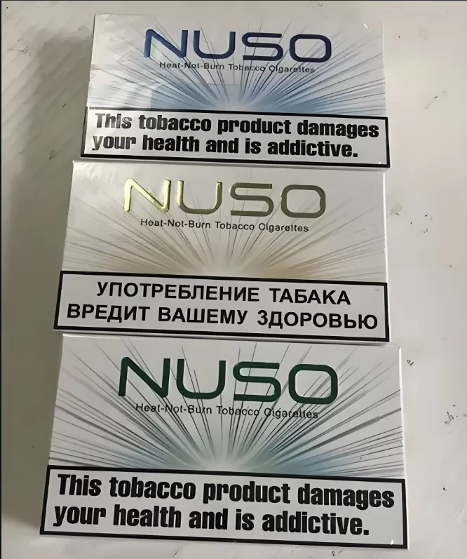 NUSO 加熱菸 NHB 3.0 DUO專用IQOS煙彈｜加熱不燃燒專用蛋｜台灣現貨批發711到付-1